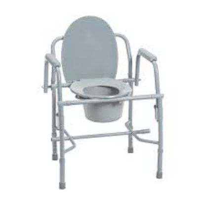 Picture of Deluxe Steel Drop Arm Commode
