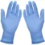 Picture of Surgical Gloves - 100 Pack