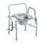 Drop Arm Steel Commode
