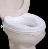 Homecraft Savanah Raised Toilet Seat — view 2