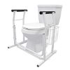 FREE STANDING TOILET SAFETY RAIL — view 2